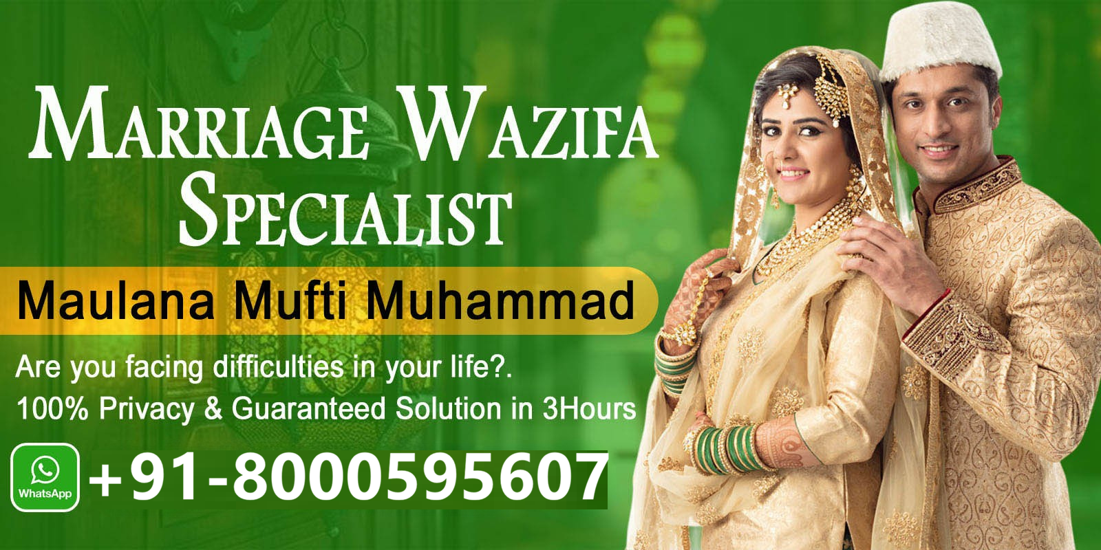 Maulana Mufti Muhammad Call +91-8000595607