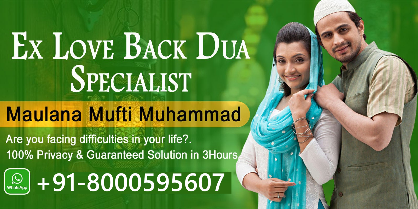 Maulana Mufti Muhammad Call +91-8000595607