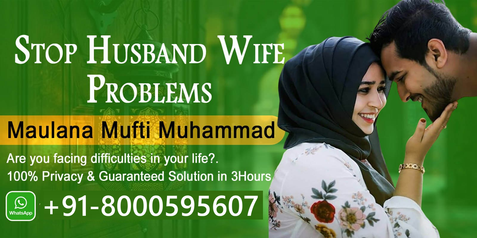 Maulana Mufti Muhammad Call +91-8000595607