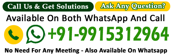 Famous Maulana Mufti Muhammad Call +91-9915312964